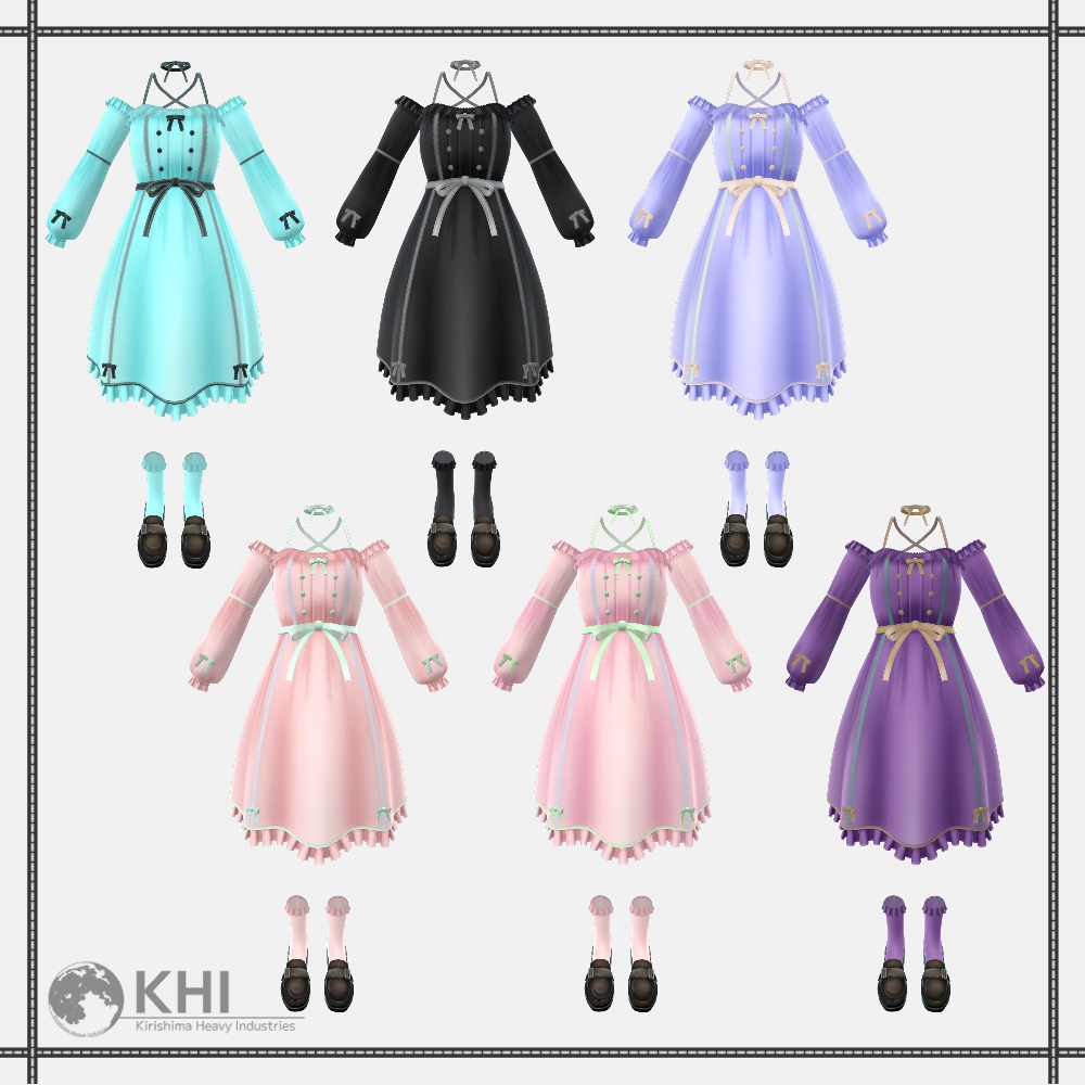 『フリルワンピース』アバター追加衣装