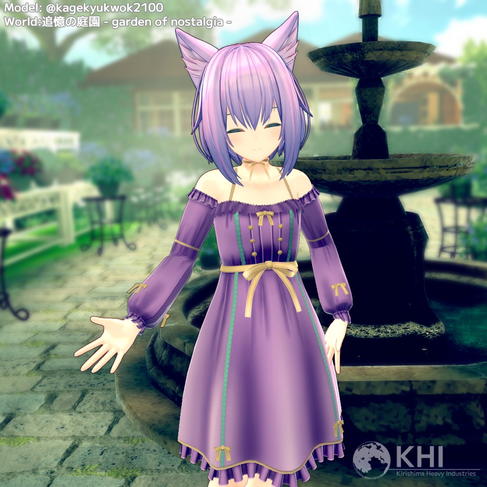 『フリルワンピース』アバター追加衣装