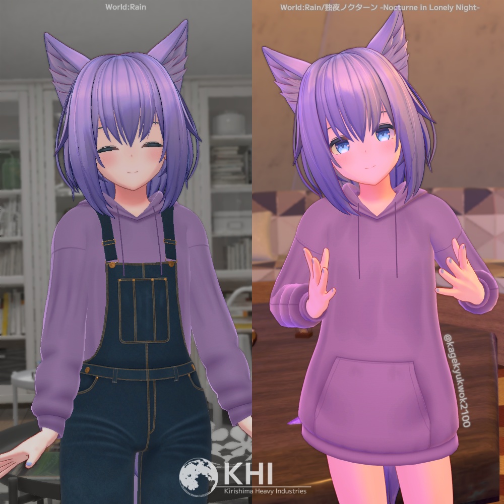 『ホットパーカーオール』アバター追加衣装