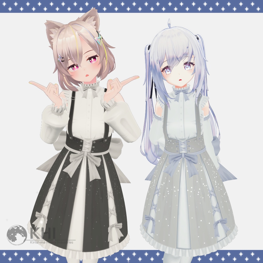 『StarryNight』アバター追加衣装