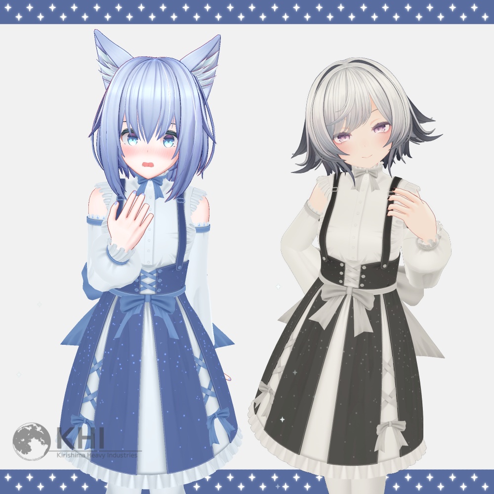 『StarryNight』アバター追加衣装