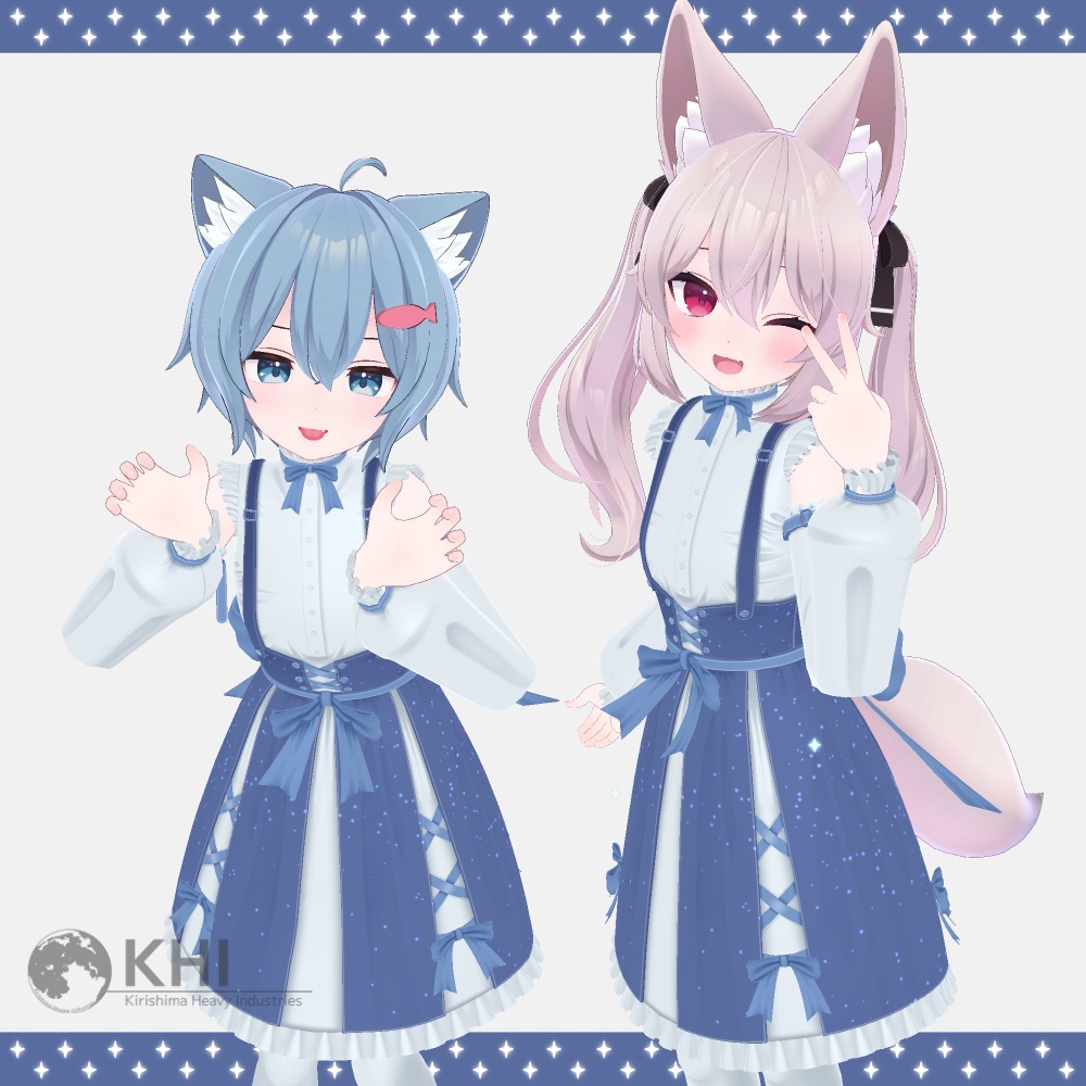 『StarryNight』アバター追加衣装