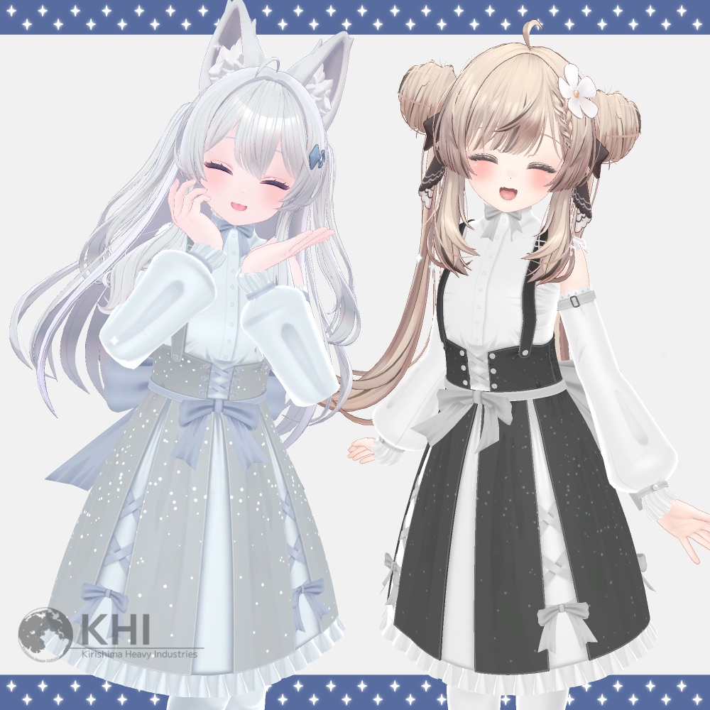 『StarryNight』アバター追加衣装