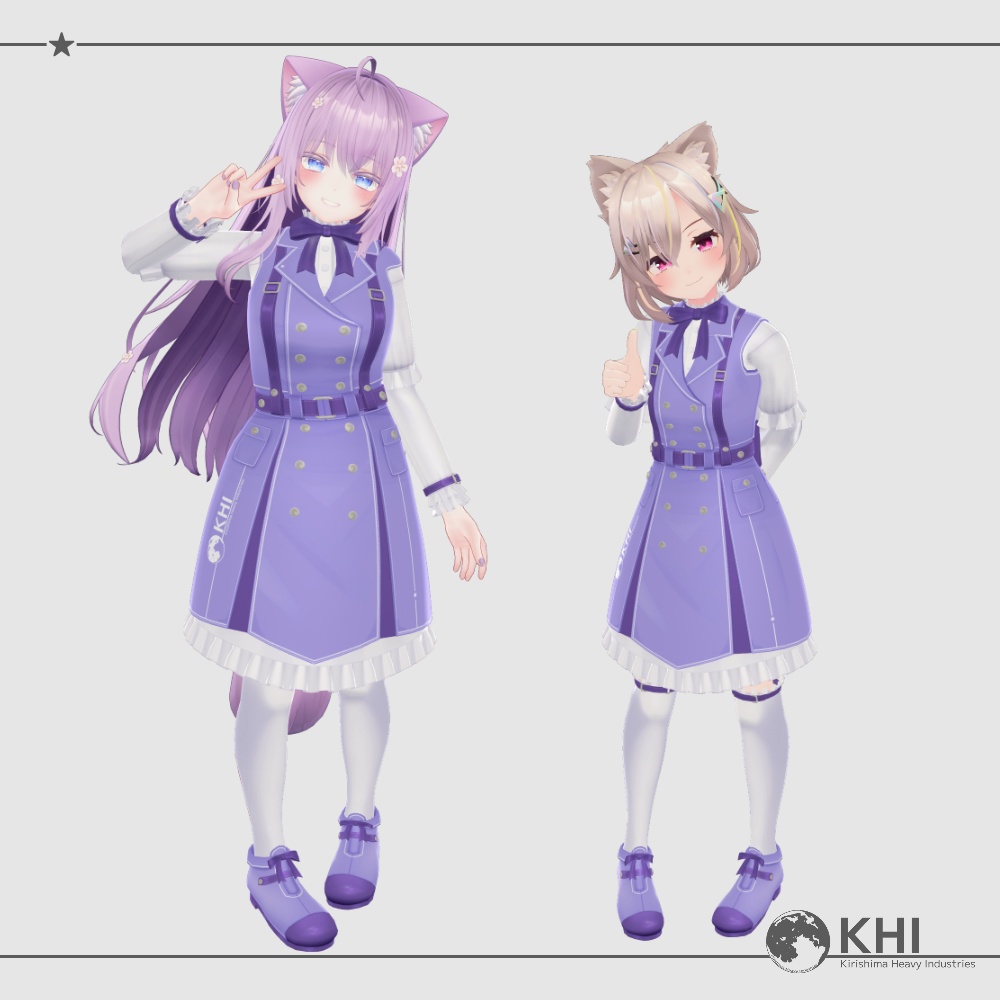 『アステシア -Astesia-』アバター追加衣装