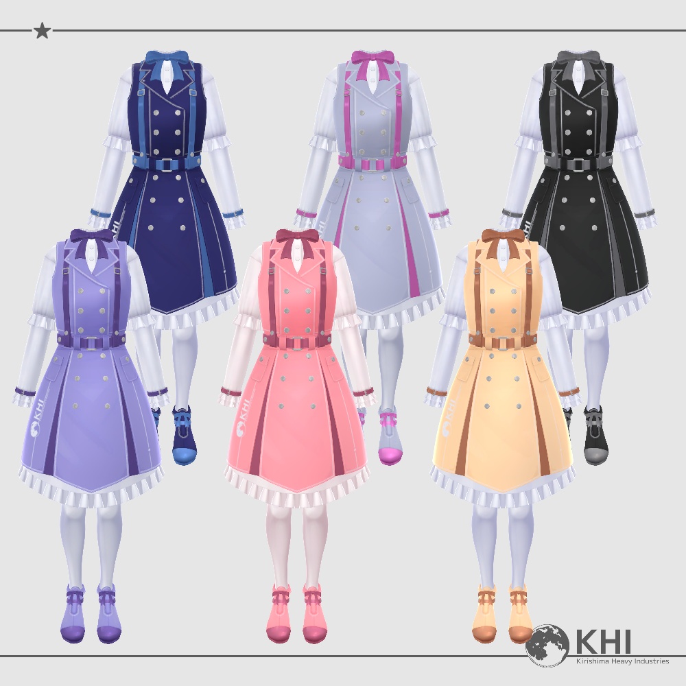 『アステシア -Astesia-』アバター追加衣装