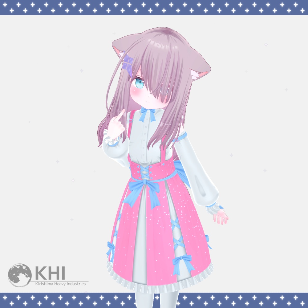 『アステシア -Astesia-』アバター追加衣装