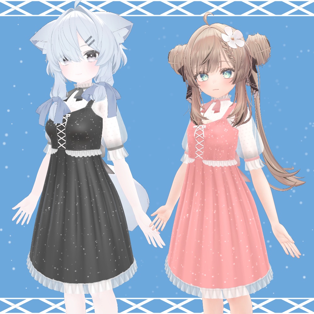 『スターシャインロリィタ -StarShineLolita-』アバター追加衣装