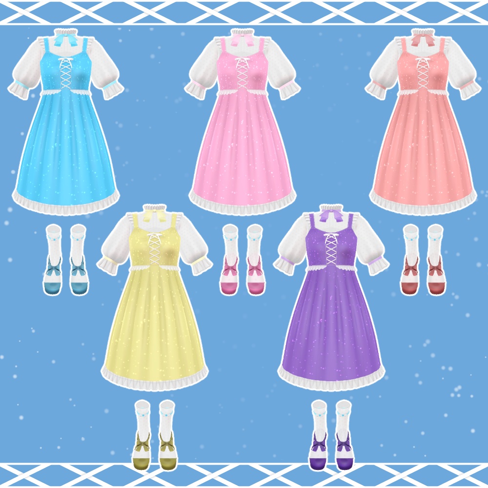 『スターシャインロリィタ -StarShineLolita-』アバター追加衣装