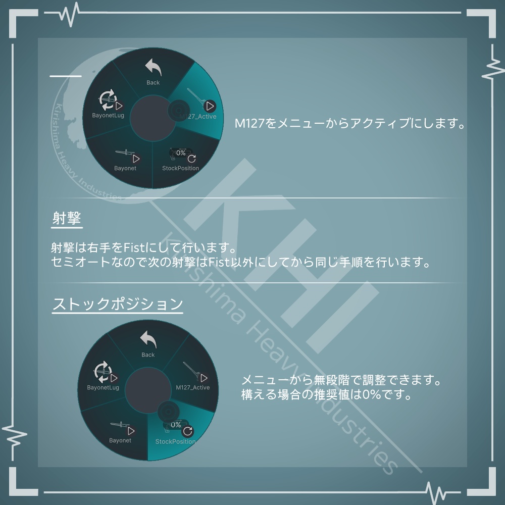 オリジナル3Dモデル『テレシア -Teresia-』