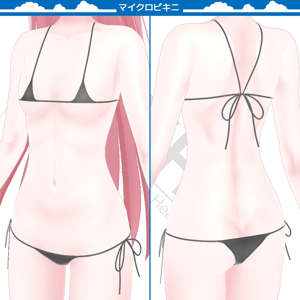 『SwimsuitCollectionVol.1』アバター追加衣装 Common版