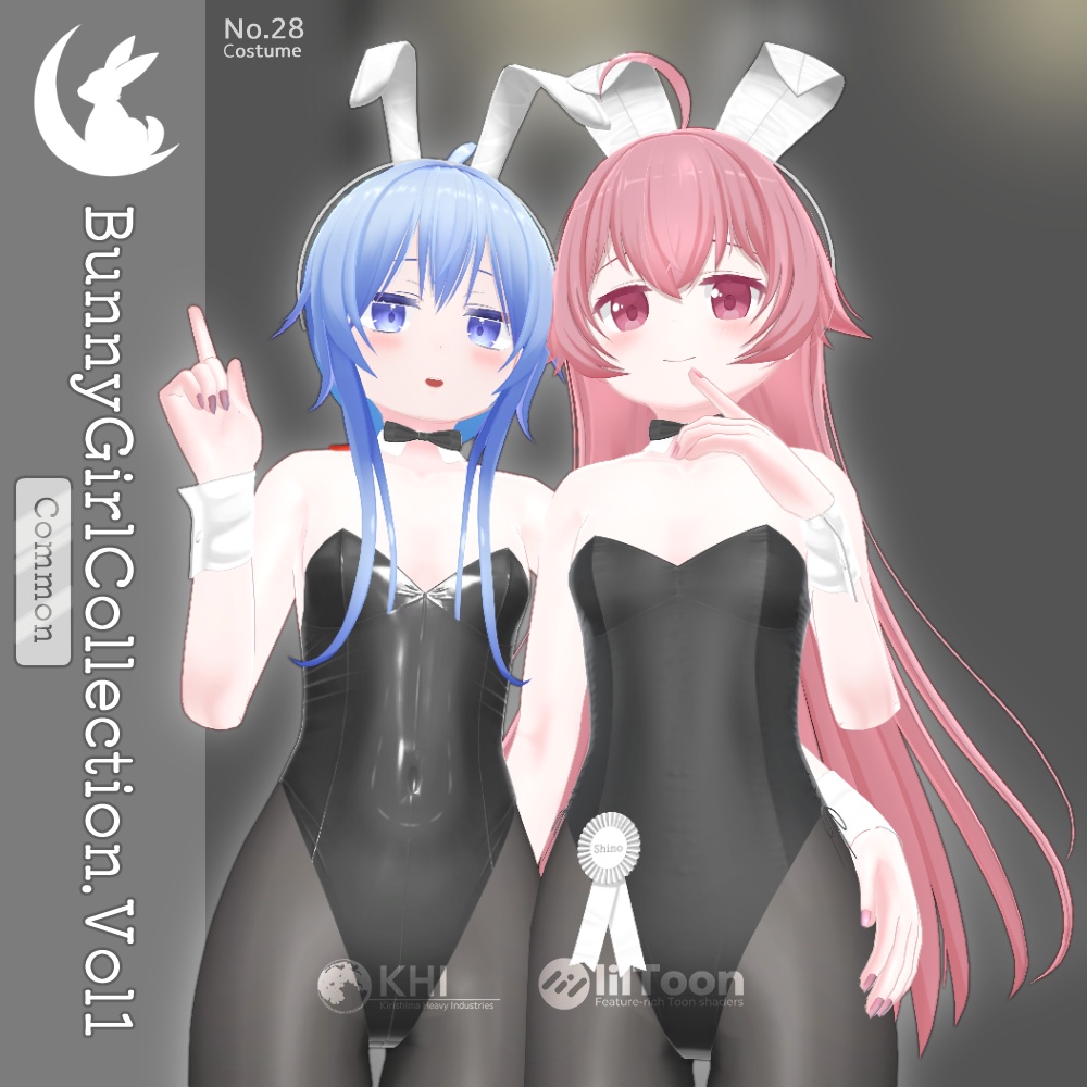 3種のバニースーツ『BunnyGirlCollection Vol.1』アバター追加衣装　Common版