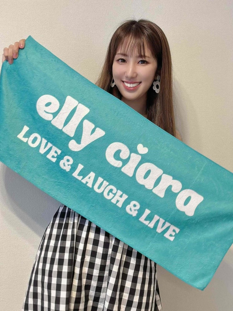 elly ciara タオル
