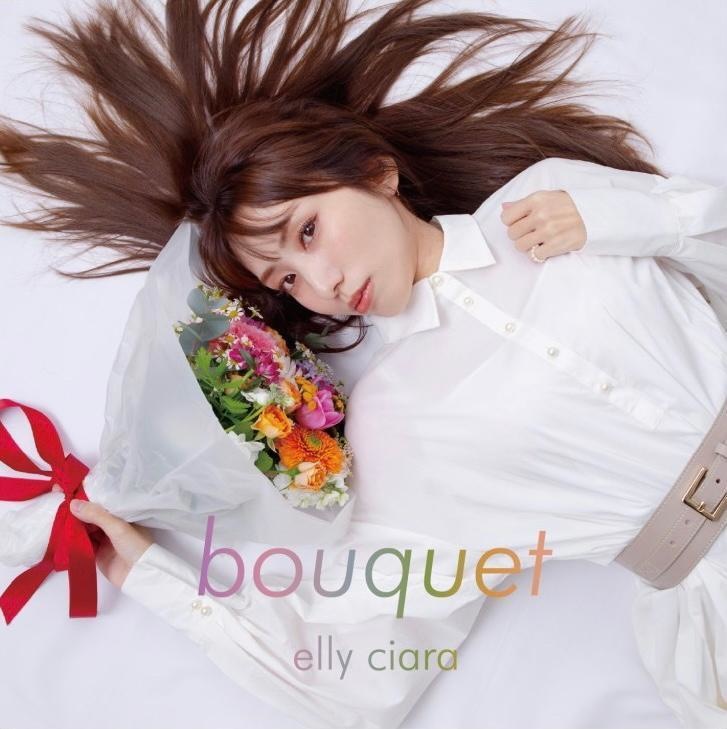 bouquet(CD)