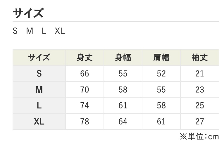 ELLY CIARA Tシャツ