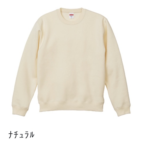 elly ciara スウェットトレーナー