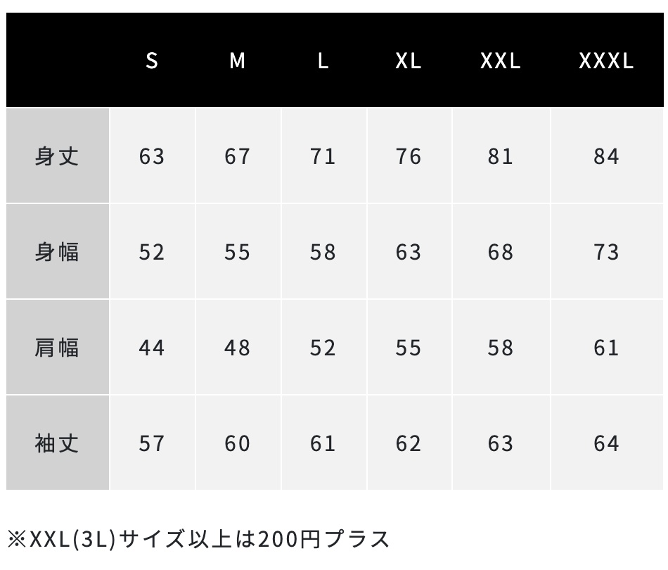 elly ciara スウェットトレーナー