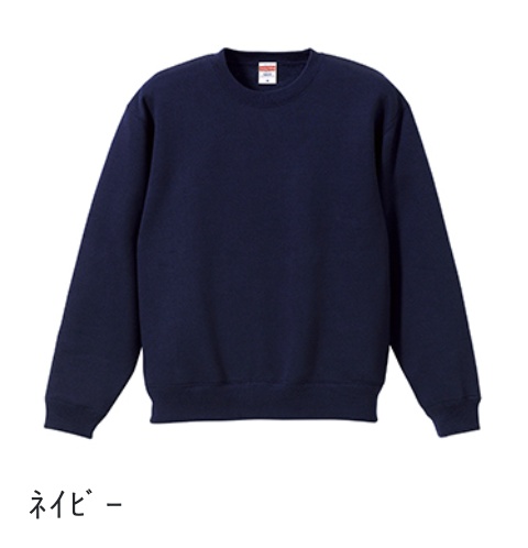 elly ciara スウェットトレーナー