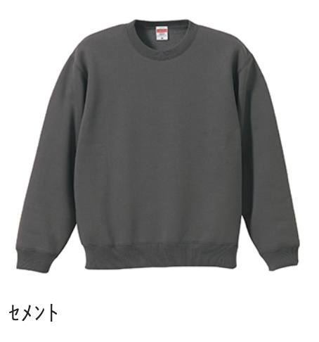 elly ciara スウェットトレーナー