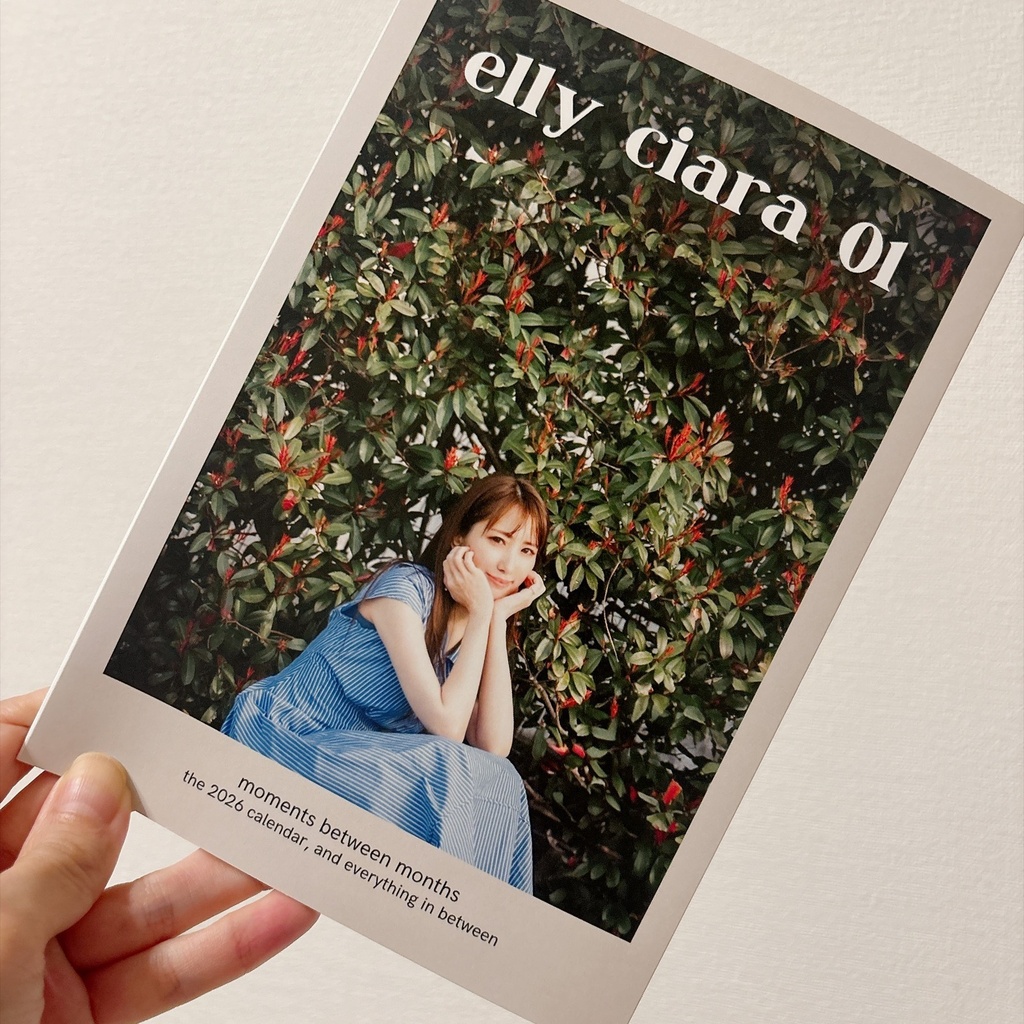 elly ciara 01 フォトブック「moments between months」