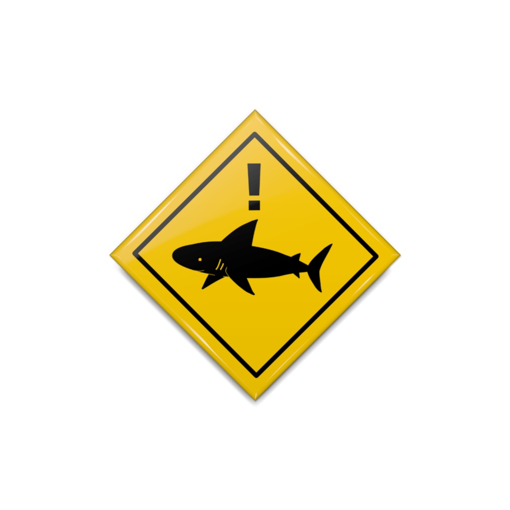 サメ注意かんばっち