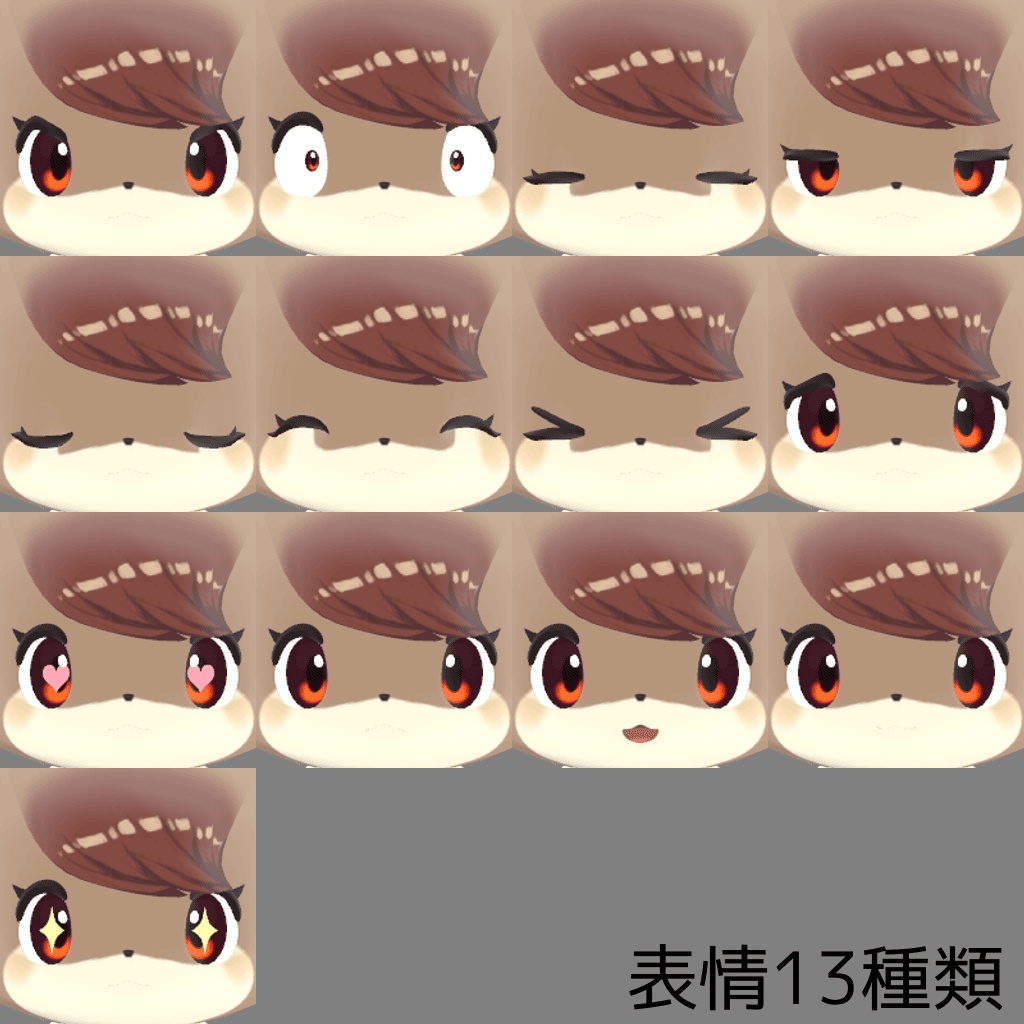 【3Dアバター】モカ【VRC想定】