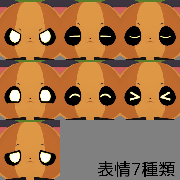 【VRChat想定】にゃんたん【3Dアバター】