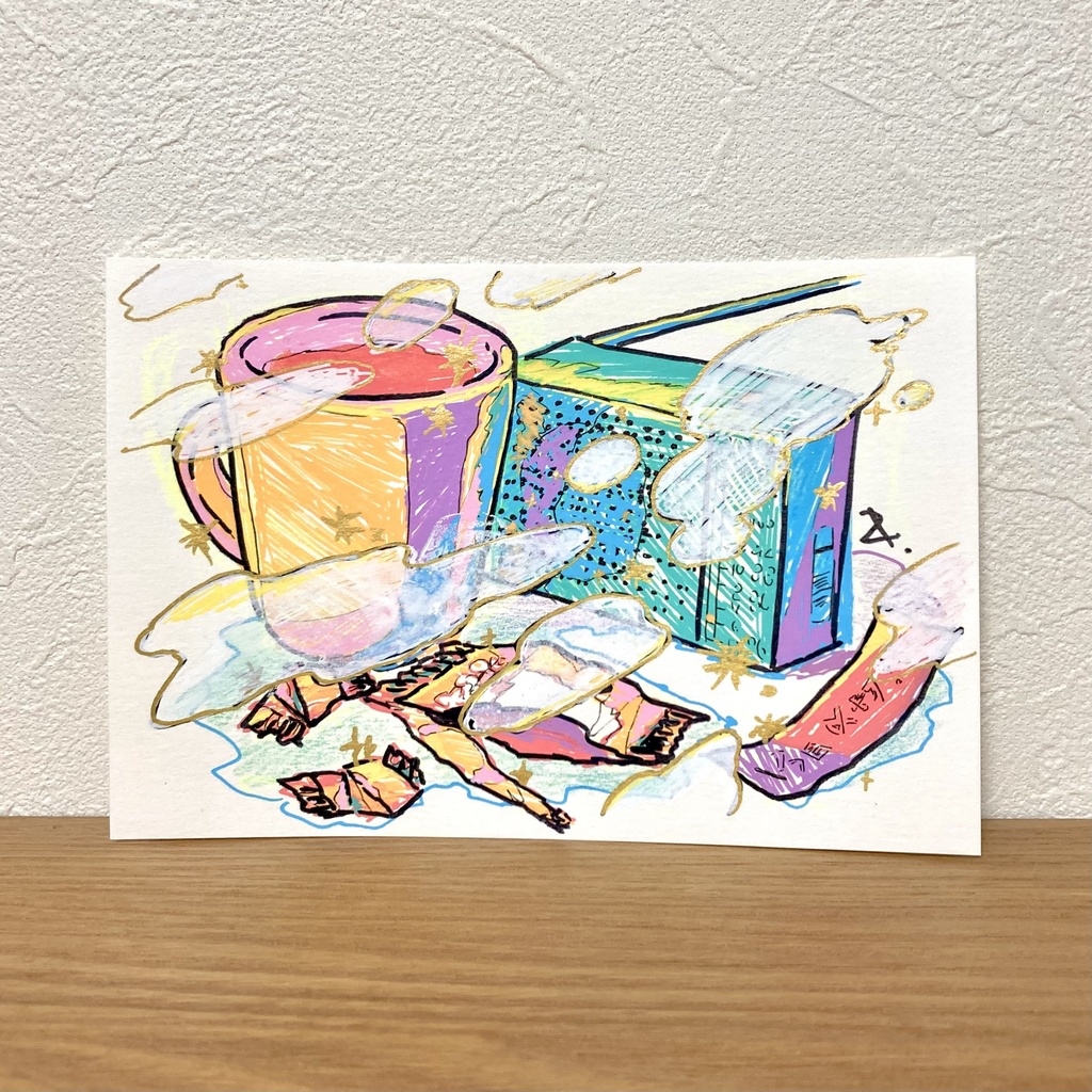 作業のおとも/ドローイング