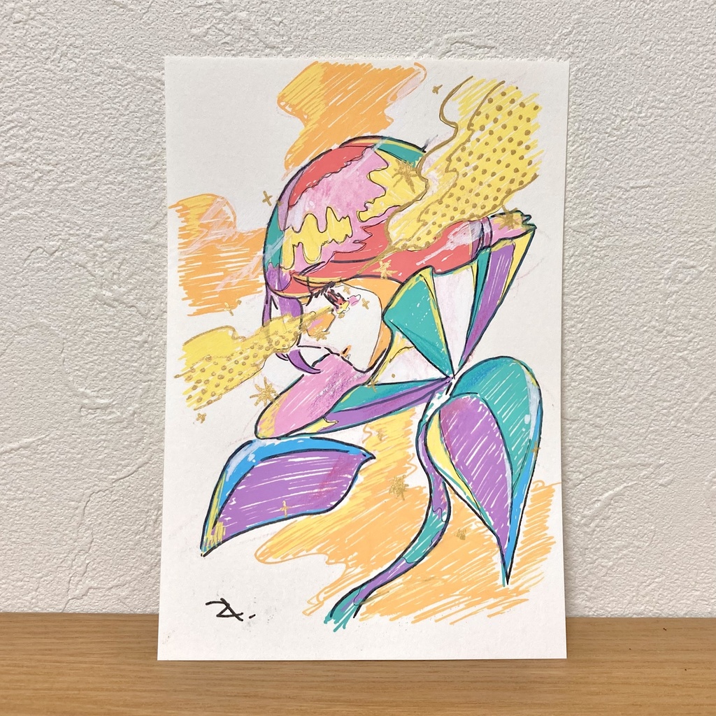 ゆむ/ドローイング