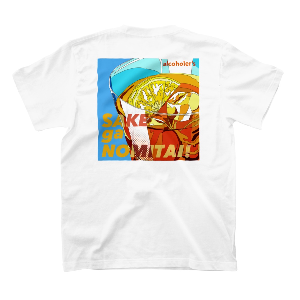 Tシャツ/夏の新曲