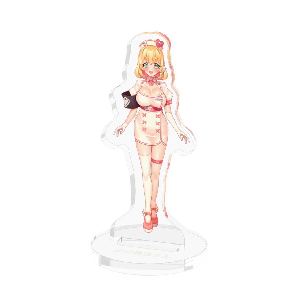 アクリルスタンド ツイ廃ちゃん