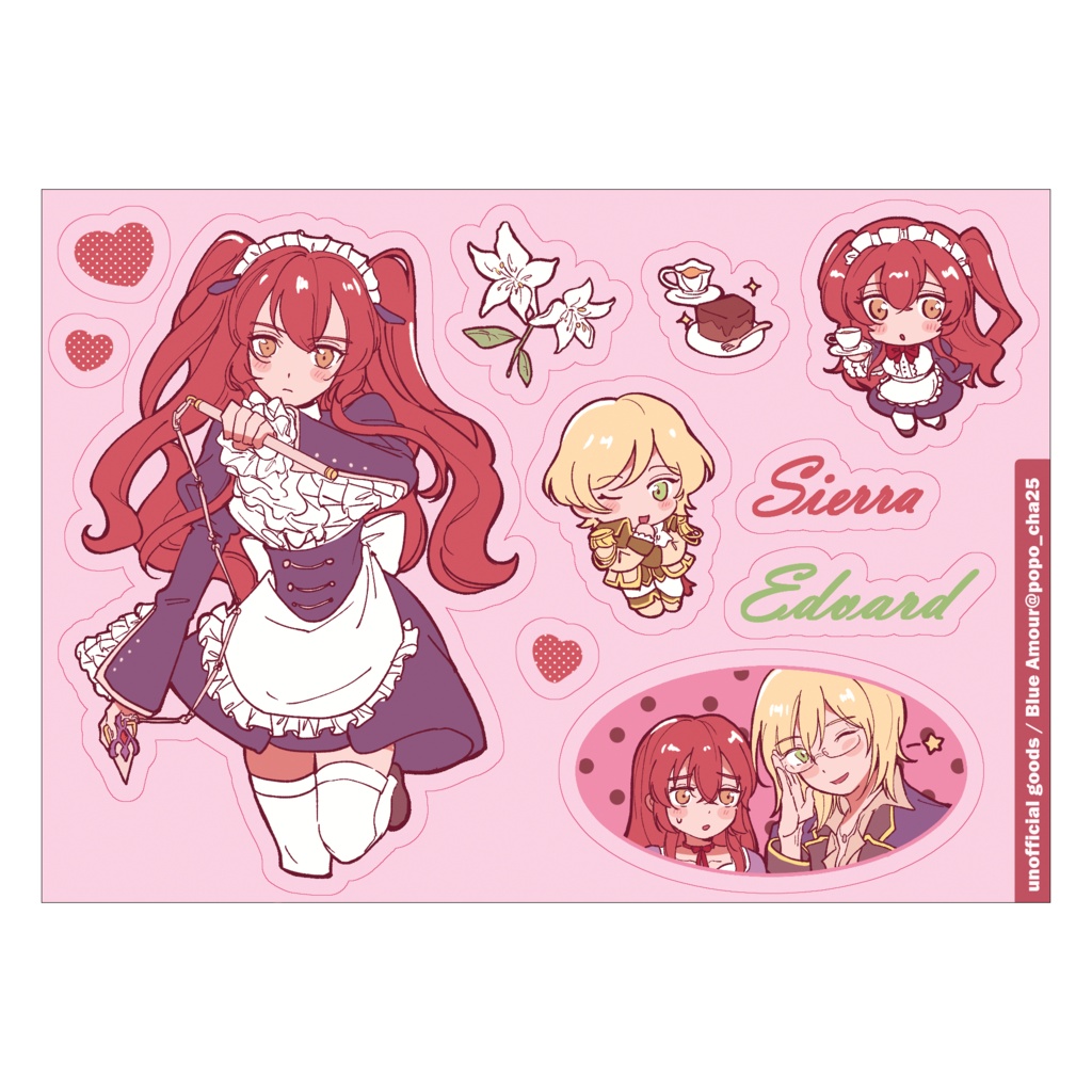 クリムゾン・エンパイア エドワルド×シエラ　グリッターステッカー