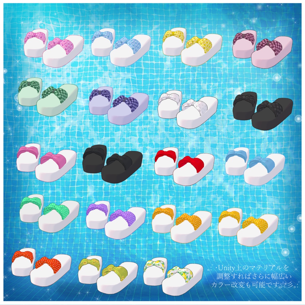 🎀Ribbon swimmer🌊 VRC想定:水着衣装