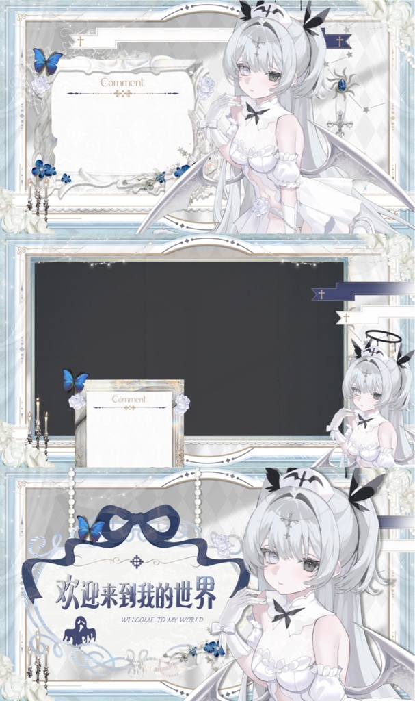 【Live2D Model/live2dモデル】Pure White Ghost | 純白の幽霊 + UI