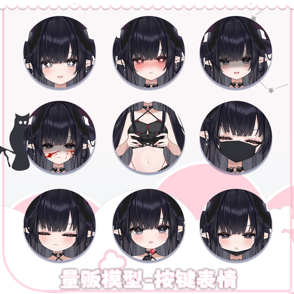 【Live2D Model/live2dモデル】Little devil | 超甘くてクールな小悪魔、前傾サイズ変更あり+ UI