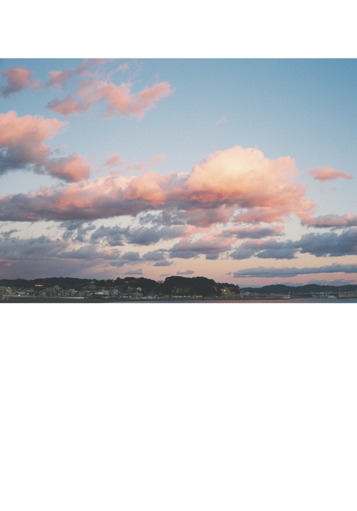 流れていく中で