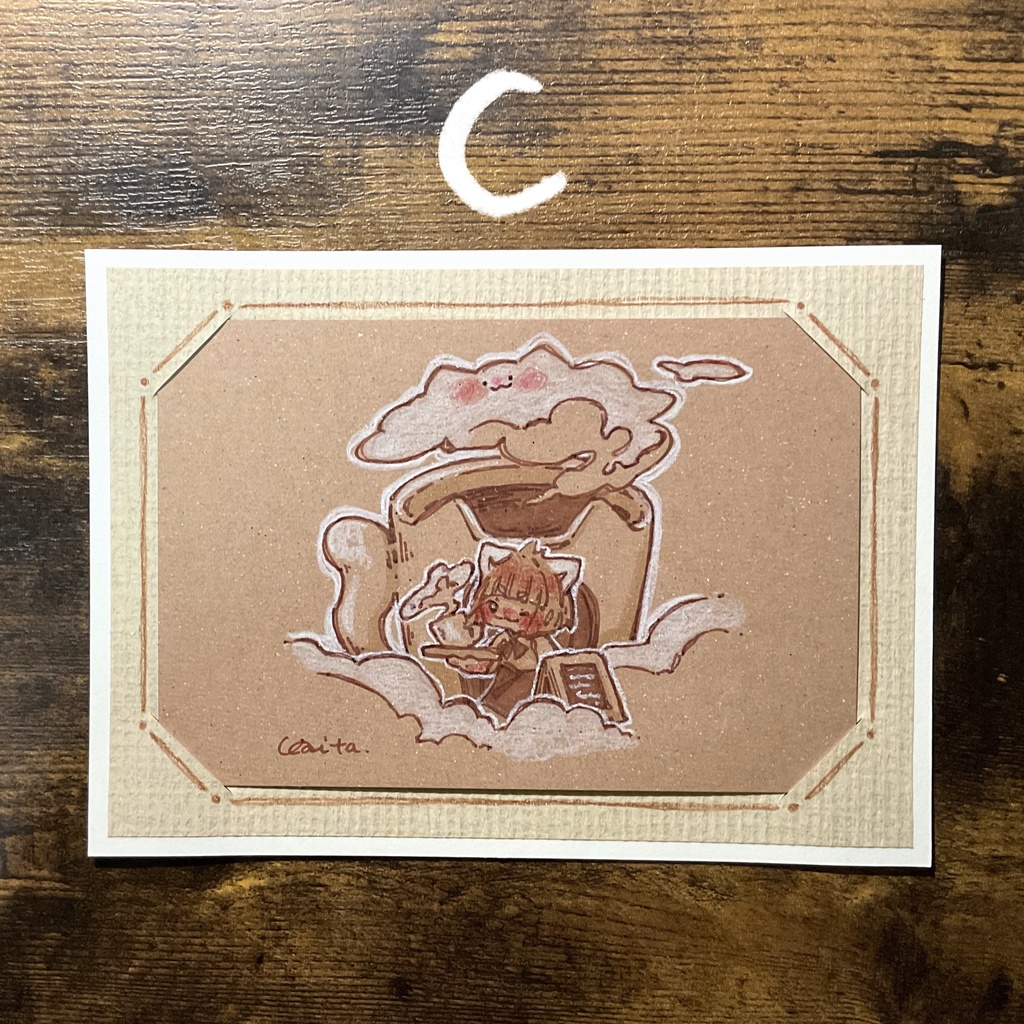 フレームレス原画【1】