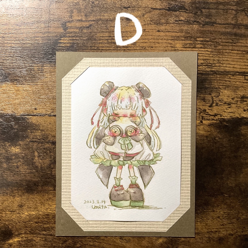 フレームレス原画【1】