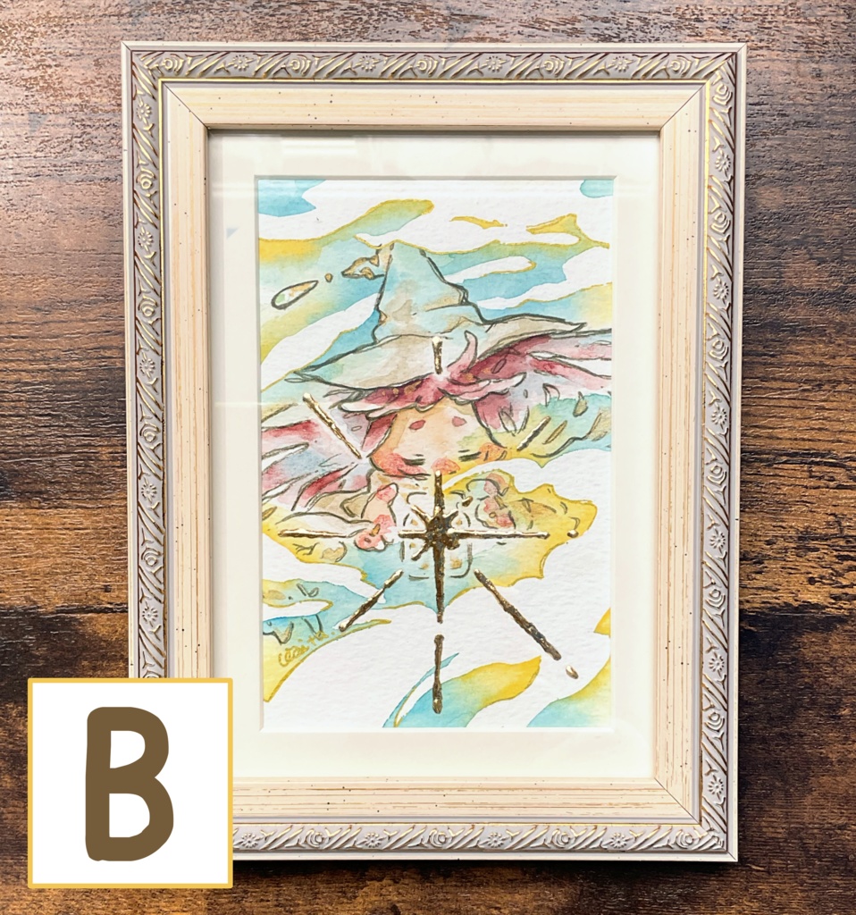 原画作品【魔法シリーズ】