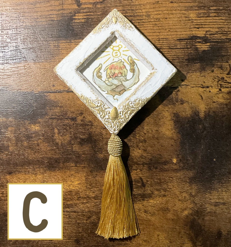 ミニ原画【光シリーズ】