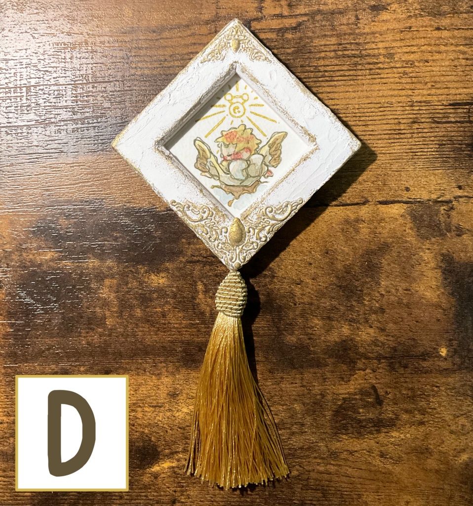 ミニ原画【光シリーズ】