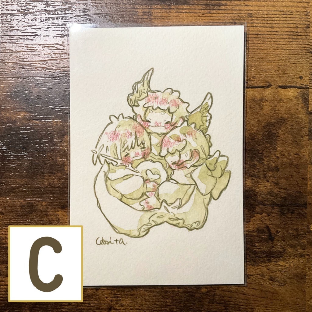 フレームレス原画【魔術師ドローイング】