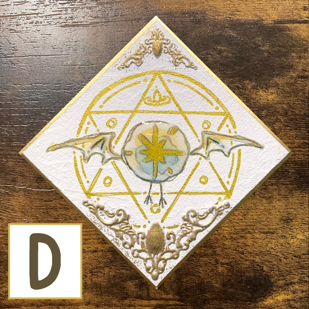 フレームレス原画【カルムル】