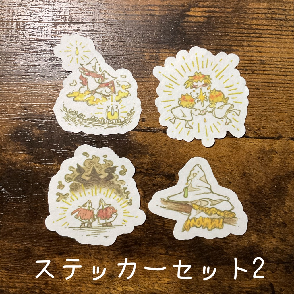 グッズ【涙癒の魔術師】