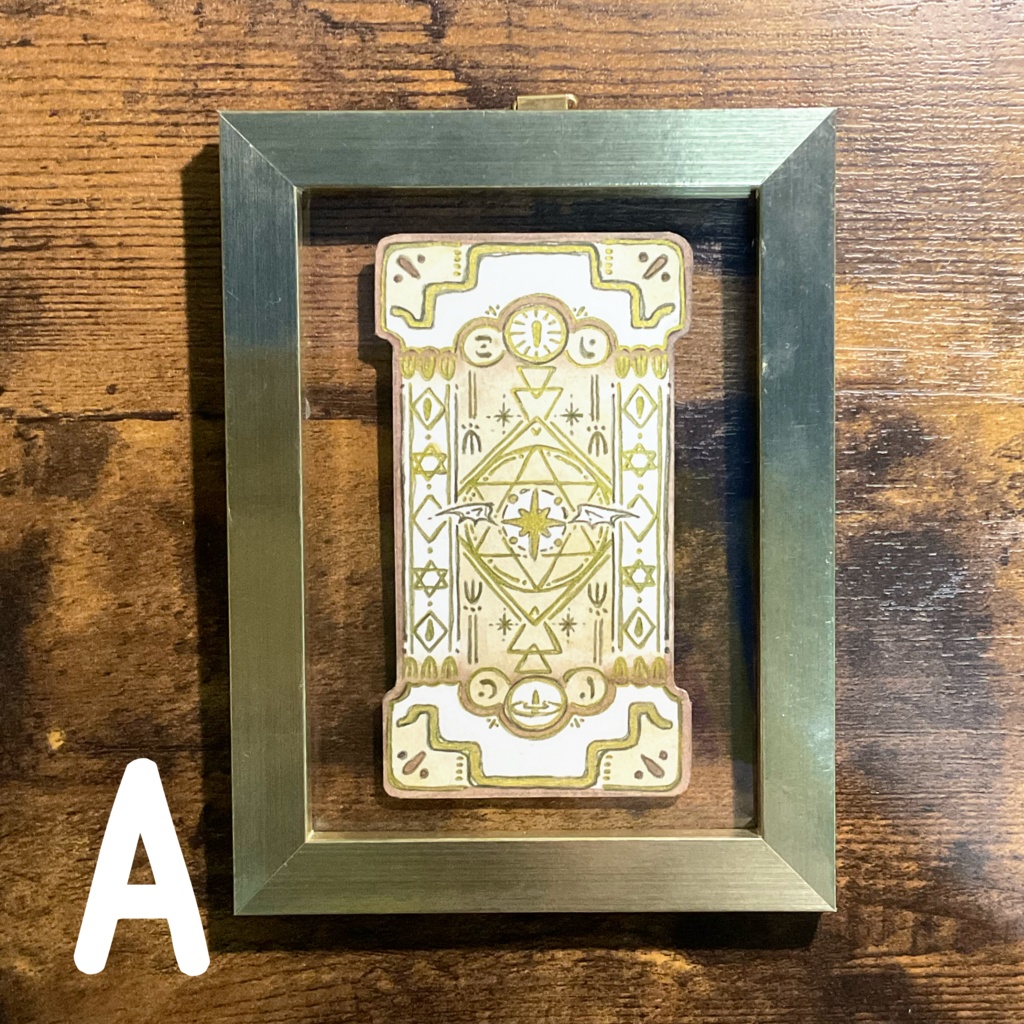 原画作品【タロット用原画】