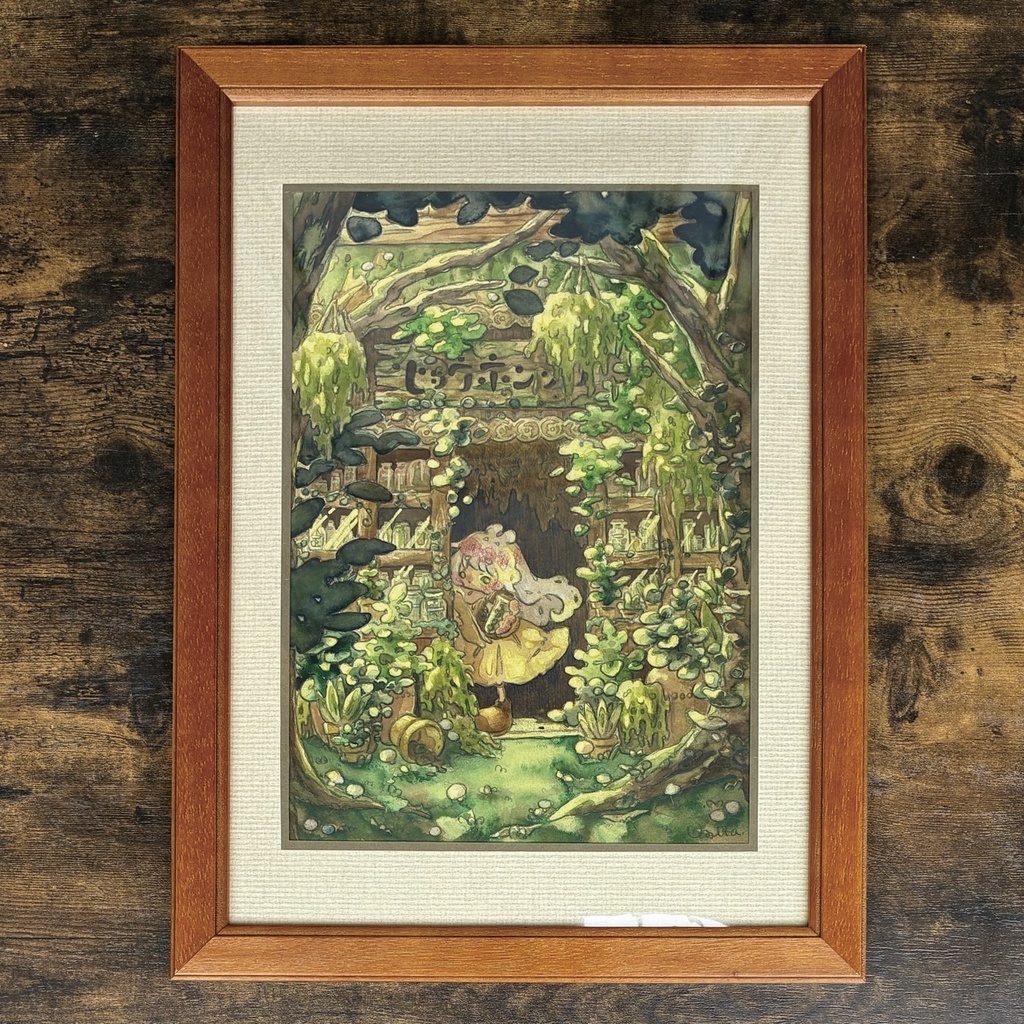 原画作品 [植物シリーズ] 妖精の住む標本屋さん