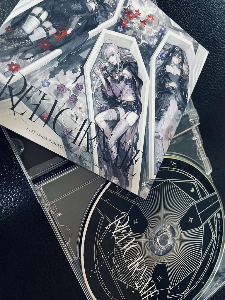 REMAKE ALBUM『REINCARNATE』