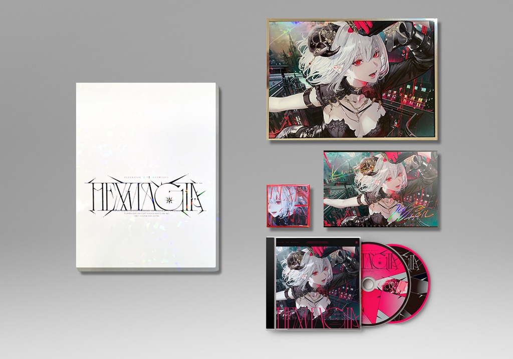 HEXMAGIA:豪華特装版