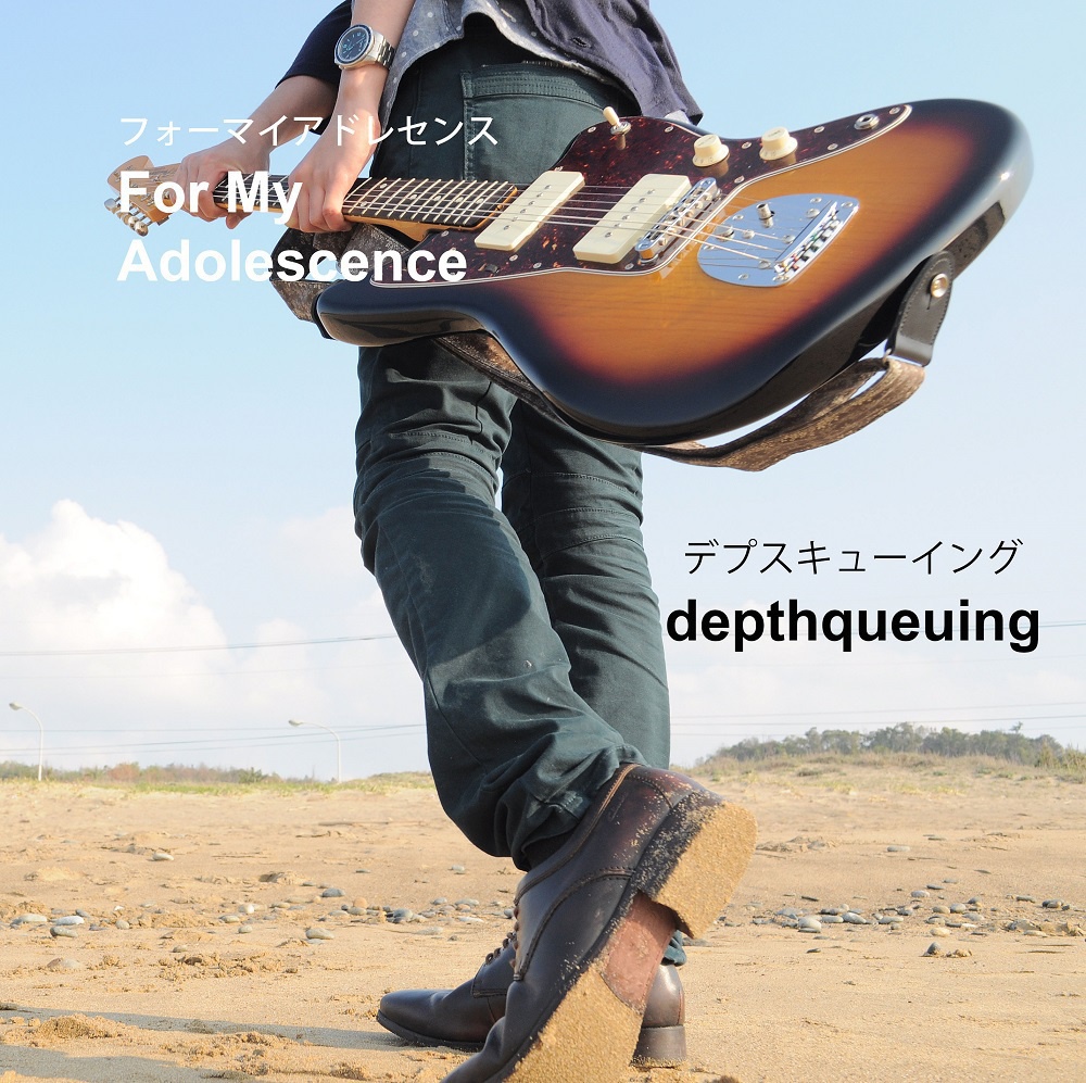 depthqueuing『For My Adolescence』 (MYWR-178)