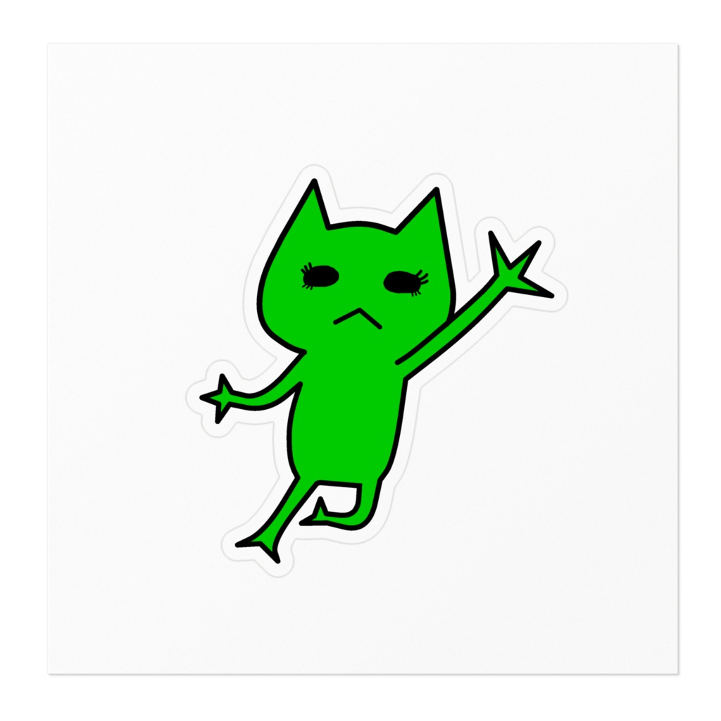 ニラニラステッカー 余白多