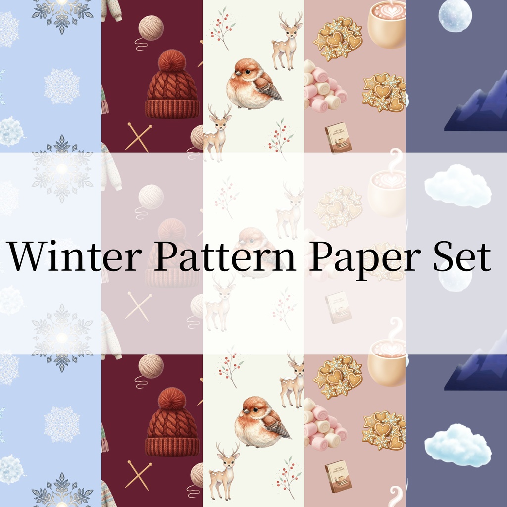 Winter Pattern Paper Set – 冬のデジタルペーパー5種